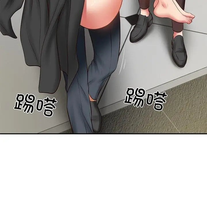 漫画《财阀家的女婿》第38话第52张图
