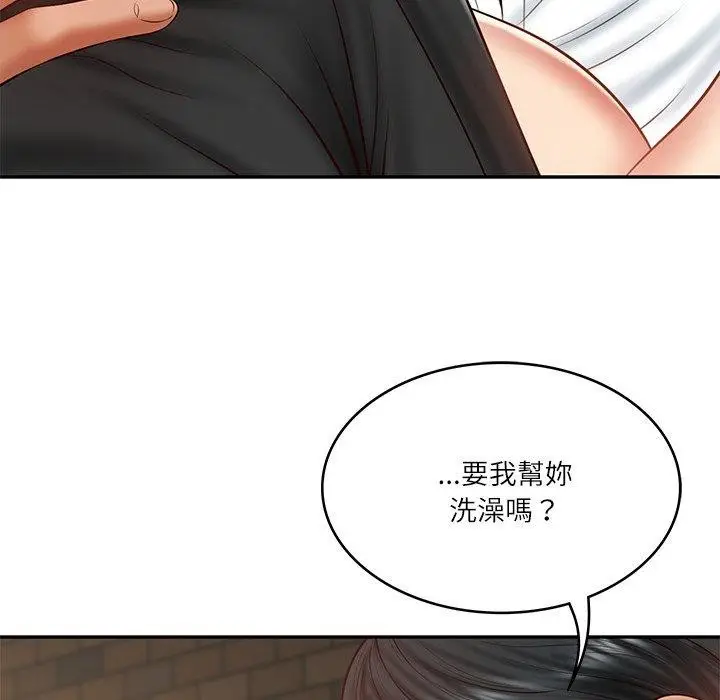 漫画《财阀家的女婿》第38话第80张图