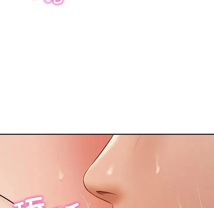 漫画《财阀家的女婿》第39话第103张图