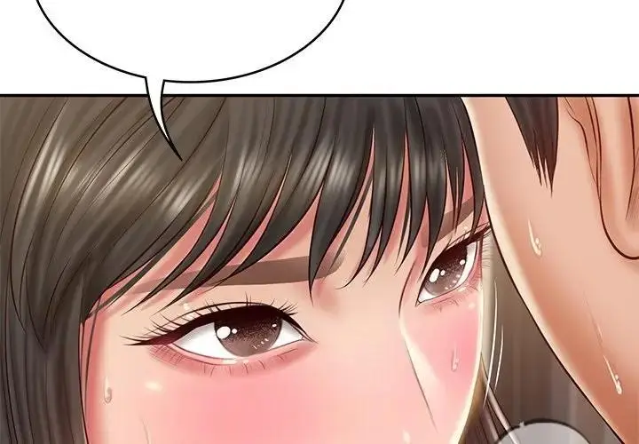 漫画《财阀家的女婿》第39话第2张图
