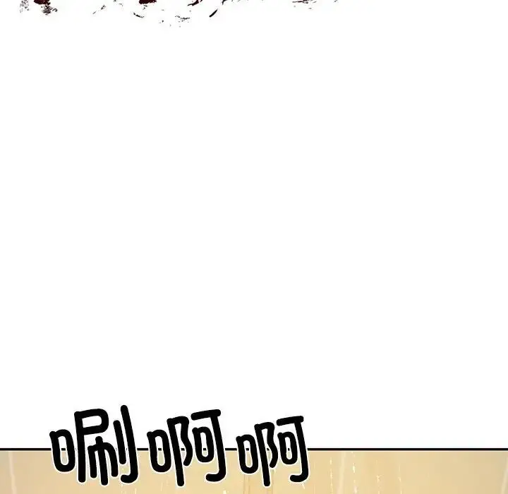 漫画《财阀家的女婿》第39话第22张图
