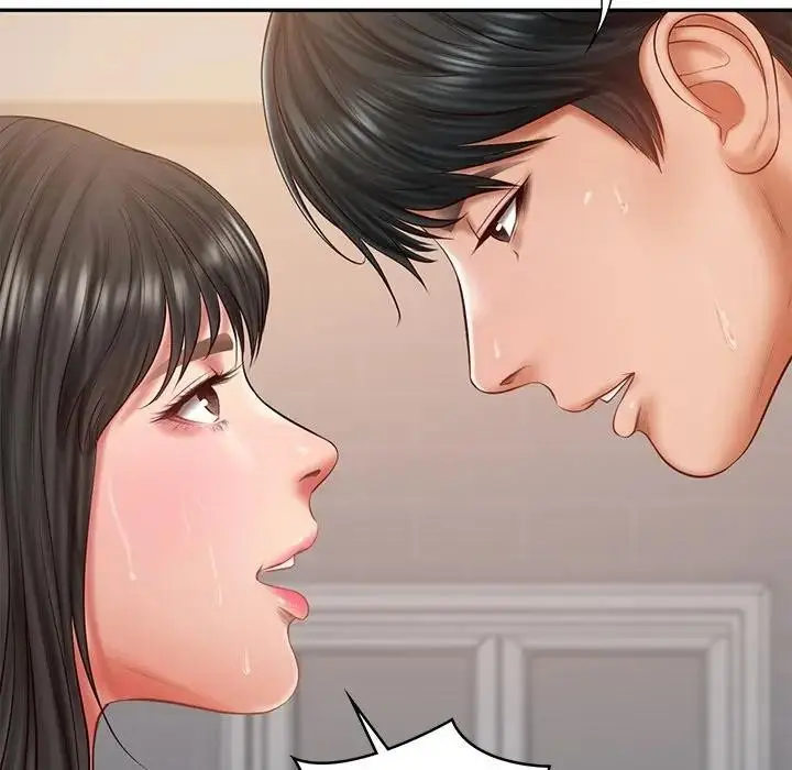 漫画《财阀家的女婿》第39话第32张图