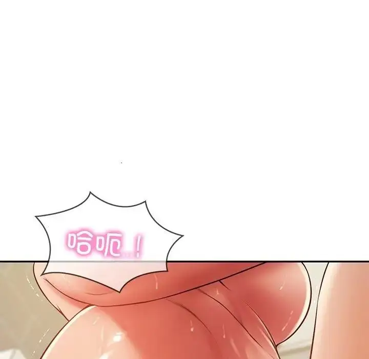漫画《财阀家的女婿》第39话第52张图