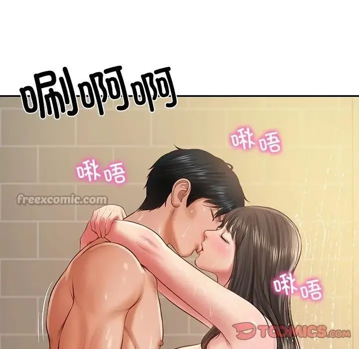 漫画《财阀家的女婿》第39话第84张图