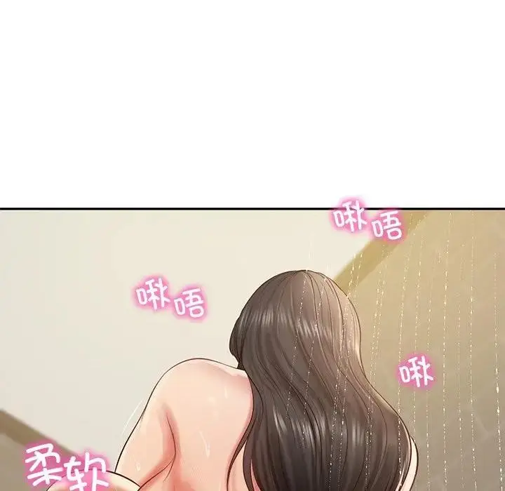 漫画《财阀家的女婿》第39话第87张图