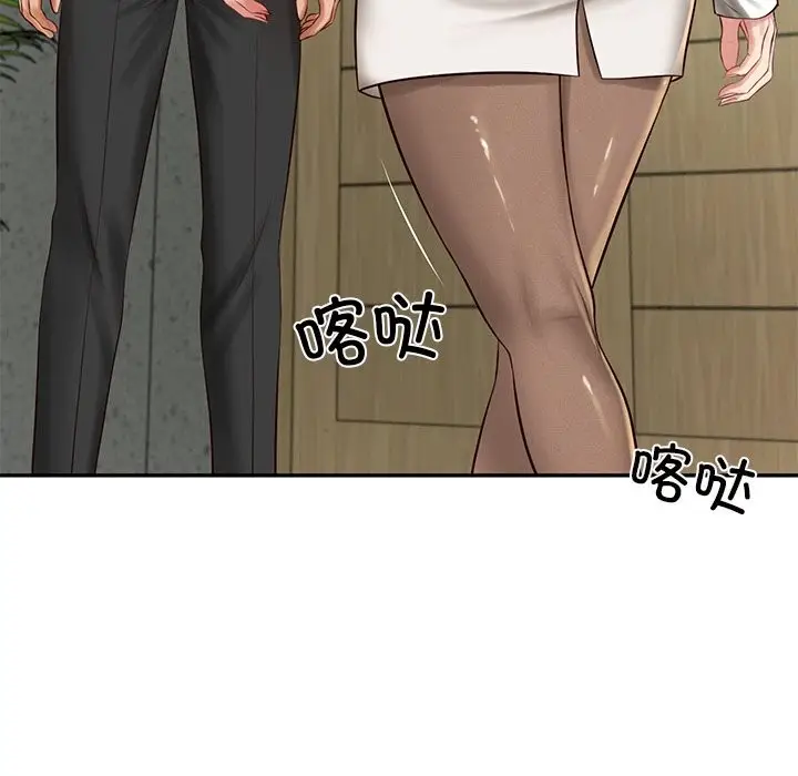 漫画《财阀家的女婿》第40话第148张图