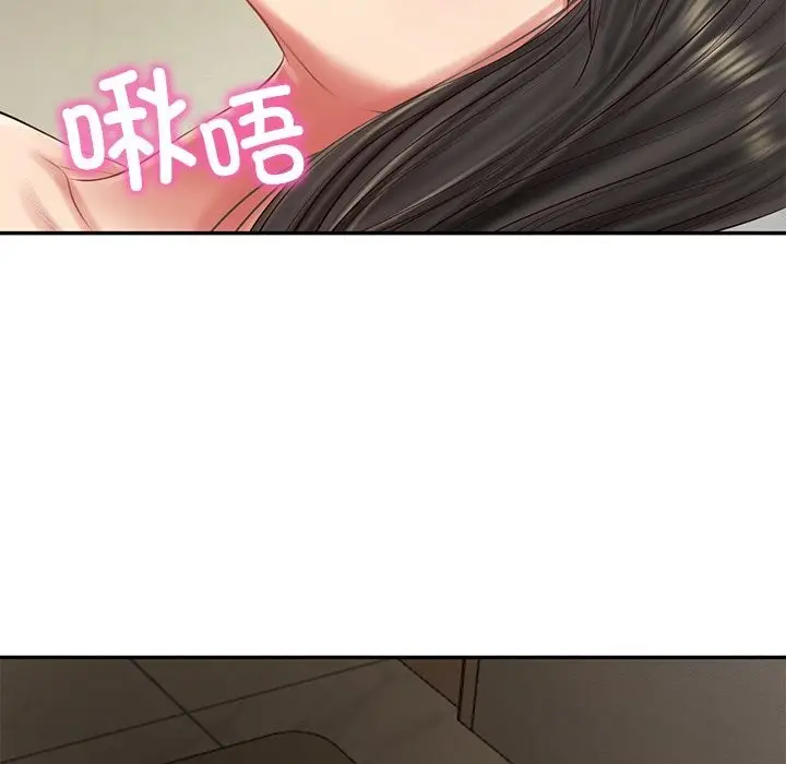 漫画《财阀家的女婿》第40话第37张图