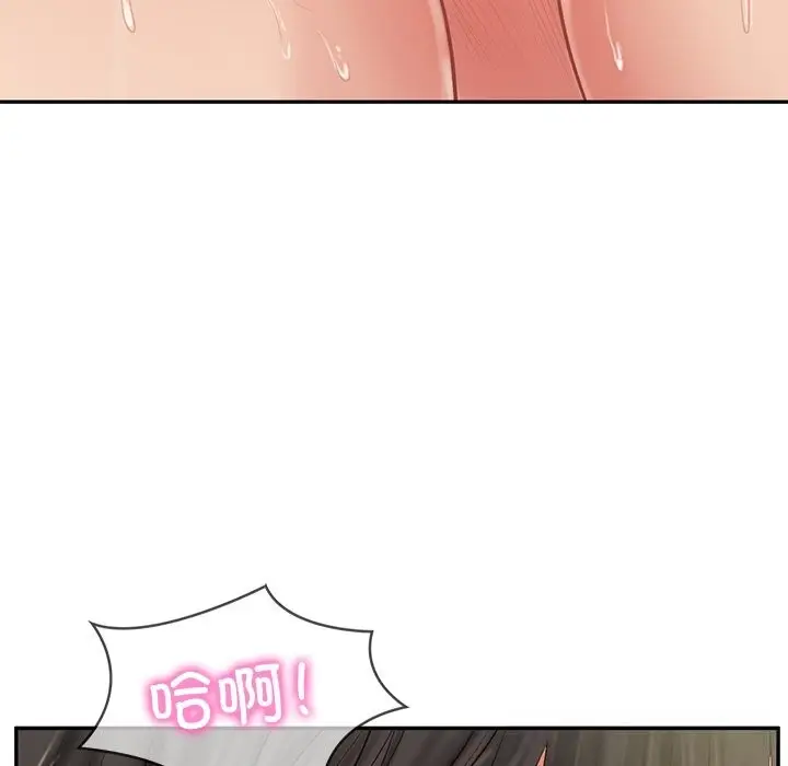 漫画《财阀家的女婿》第40话第80张图