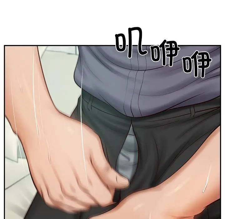 漫画《财阀家的女婿》第41话第102张图