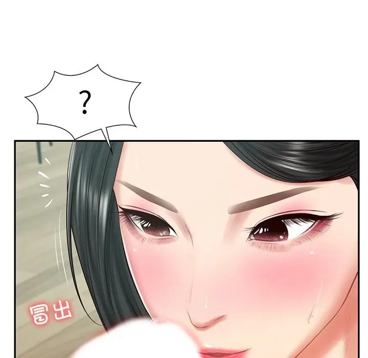 漫画《财阀家的女婿》第41话第113张图