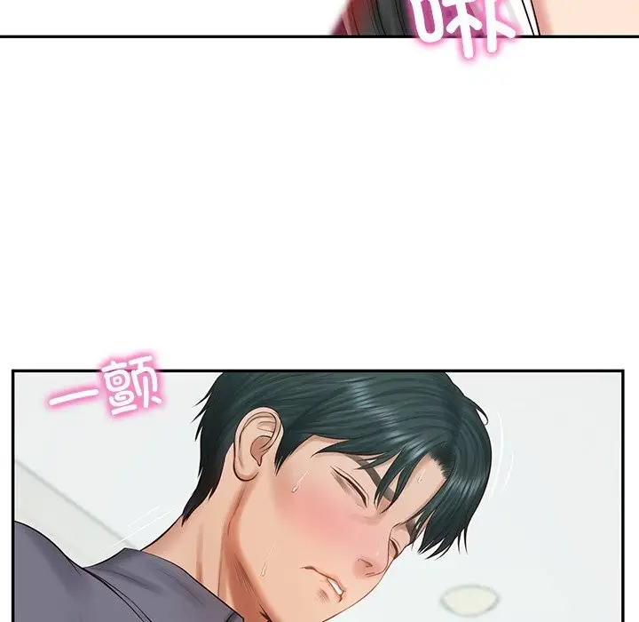 漫画《财阀家的女婿》第41话第116张图
