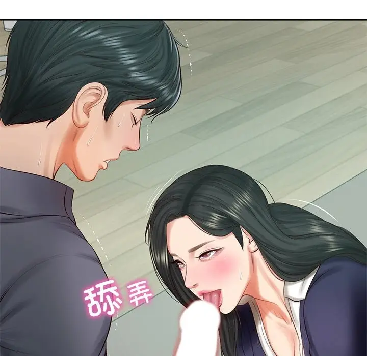 漫画《财阀家的女婿》第41话第118张图