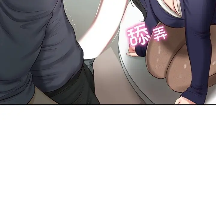 漫画《财阀家的女婿》第41话第119张图