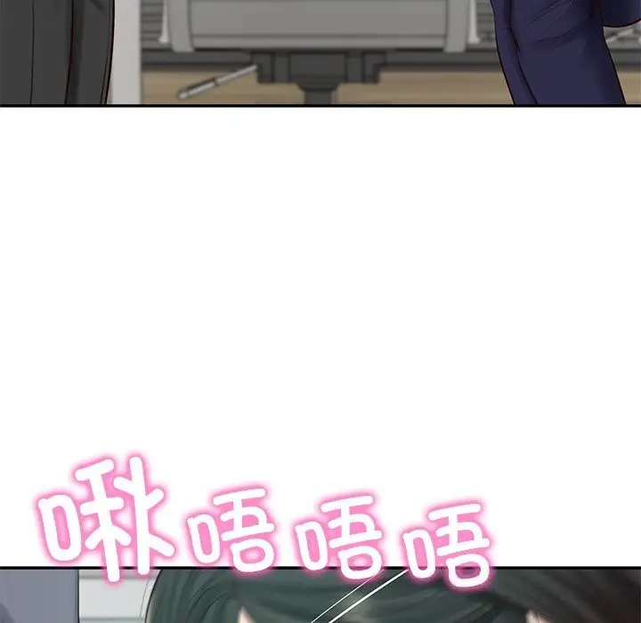 漫画《财阀家的女婿》第41话第121张图