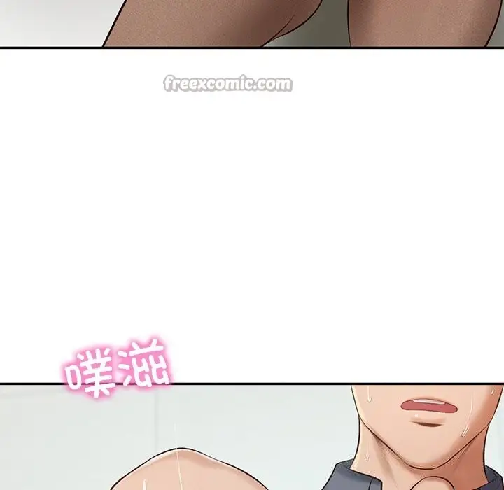 漫画《财阀家的女婿》第41话第140张图