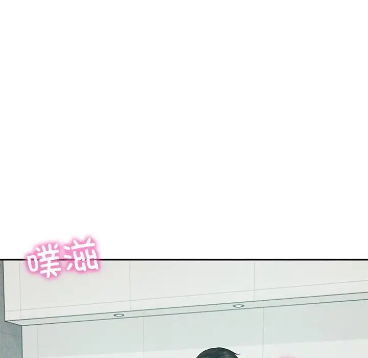 漫画《财阀家的女婿》第41话第145张图