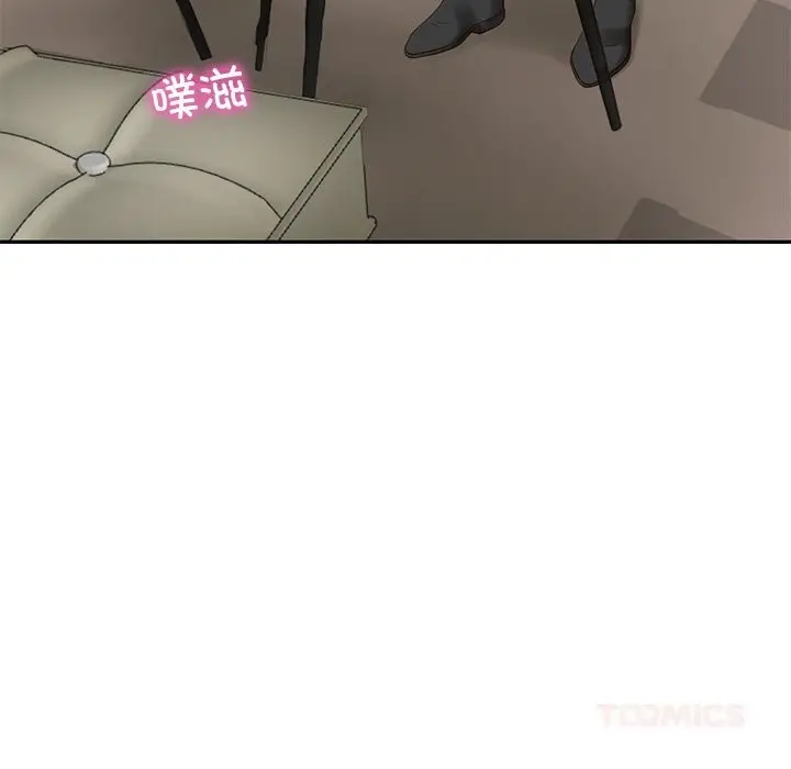 漫画《财阀家的女婿》第41话第147张图