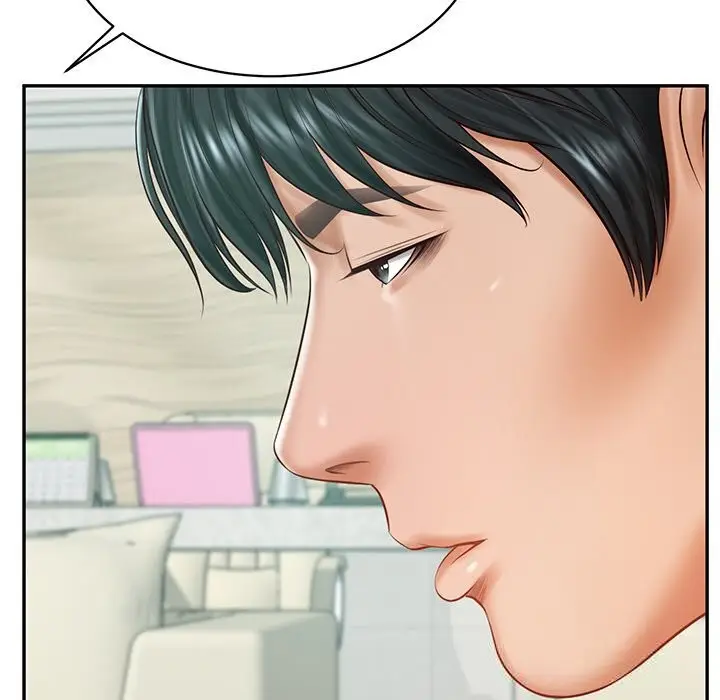 漫画《财阀家的女婿》第41话第50张图