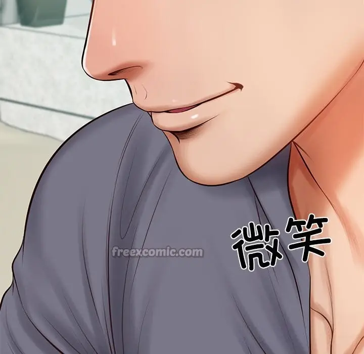 漫画《财阀家的女婿》第41话第56张图