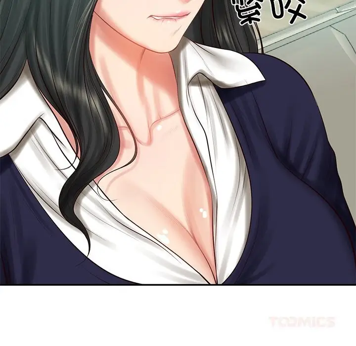 漫画《财阀家的女婿》第41话第63张图