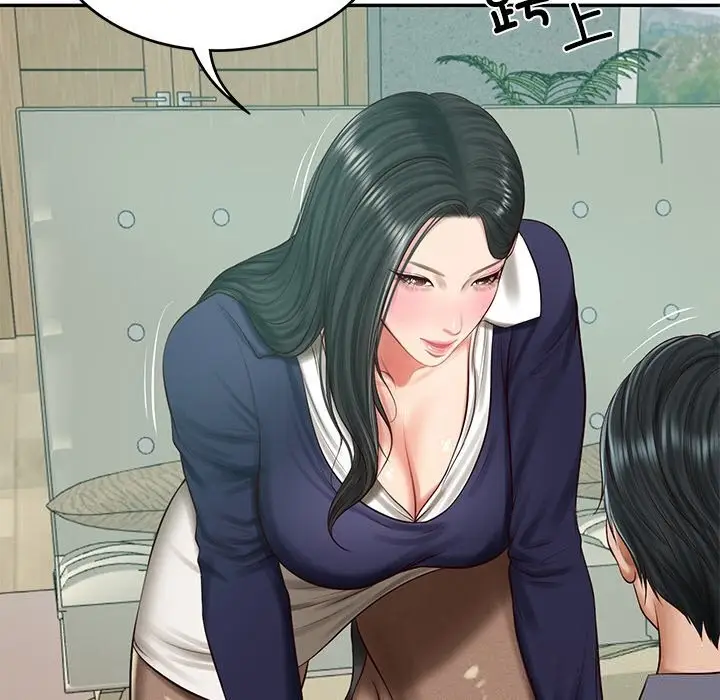 漫画《财阀家的女婿》第41话第83张图