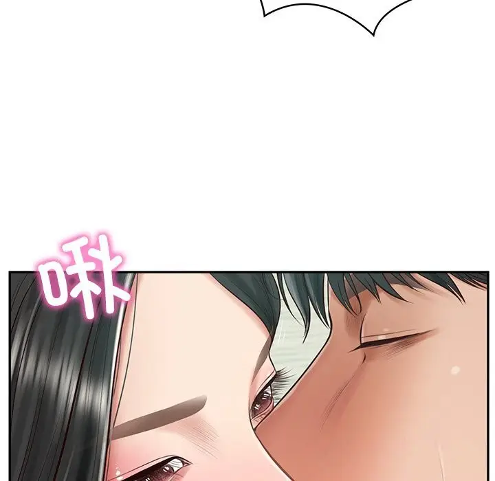 漫画《财阀家的女婿》第41话第89张图