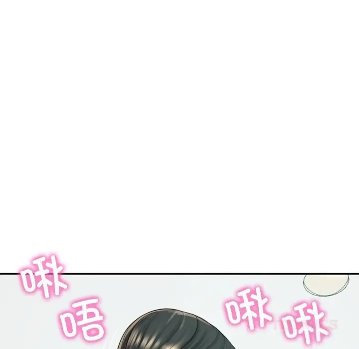 漫画《财阀家的女婿》第41话第93张图