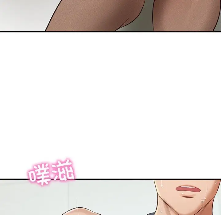 漫画《财阀家的女婿》第42话第10张图
