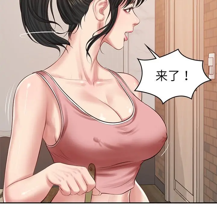 漫画《财阀家的女婿》第42话第124张图