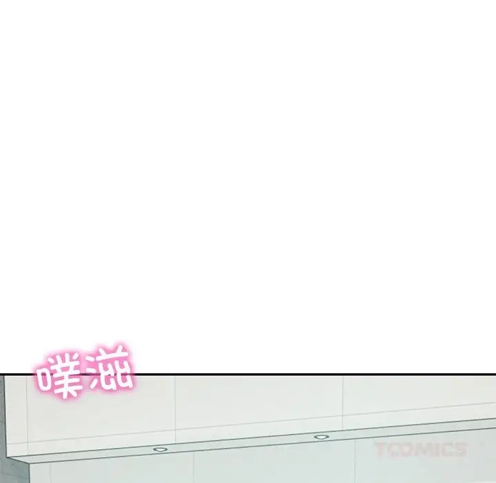 漫画《财阀家的女婿》第42话第15张图