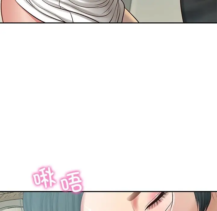 漫画《财阀家的女婿》第42话第30张图