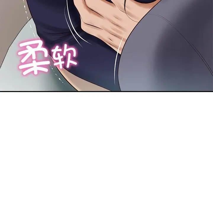 漫画《财阀家的女婿》第42话第32张图