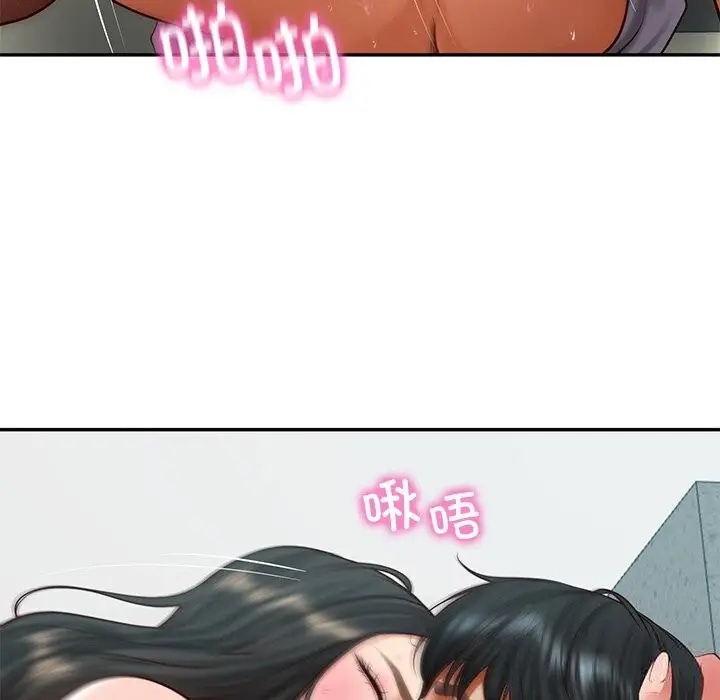 漫画《财阀家的女婿》第42话第68张图