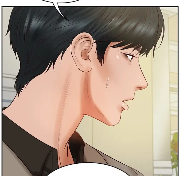漫画《财阀家的女婿》第43话第133张图