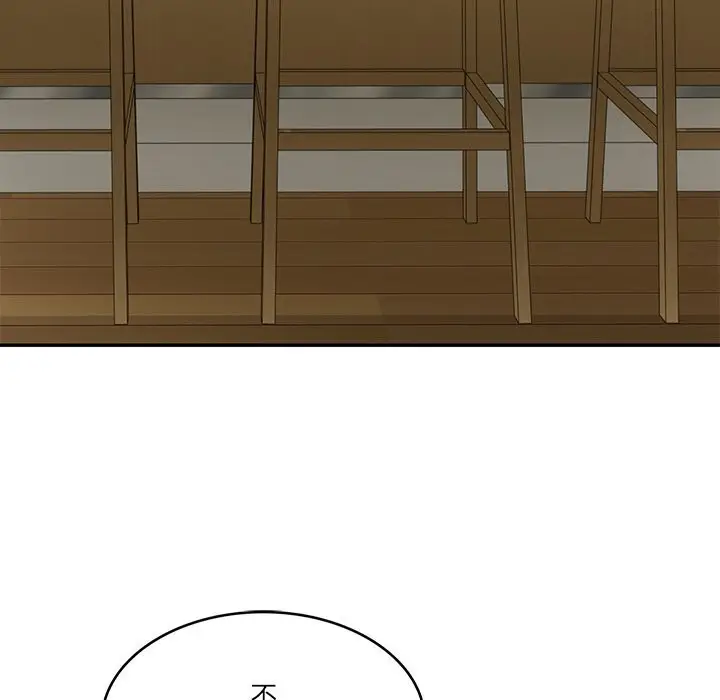 漫画《财阀家的女婿》第43话第149张图