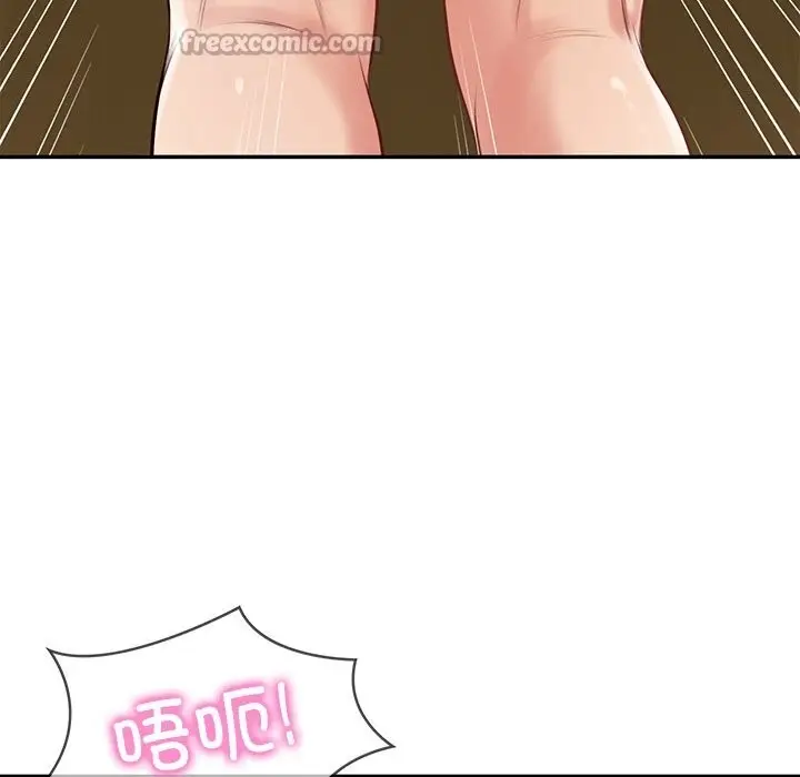 漫画《财阀家的女婿》第43话第154张图