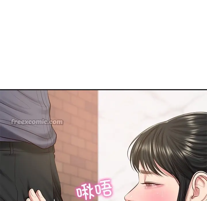 漫画《财阀家的女婿》第43话第42张图