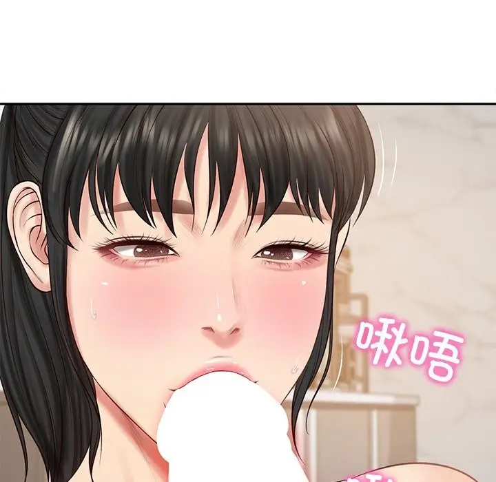 漫画《财阀家的女婿》第43话第58张图