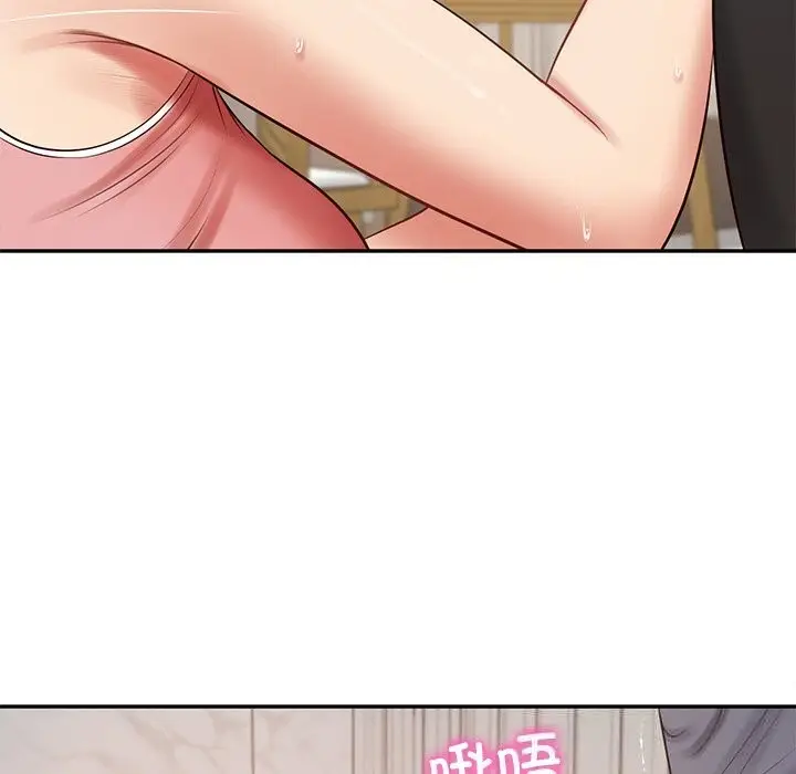 漫画《财阀家的女婿》第43话第61张图