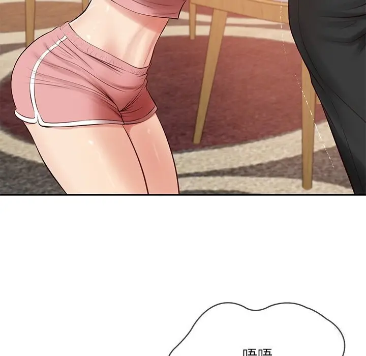 漫画《财阀家的女婿》第43话第63张图