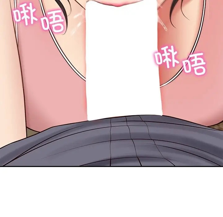 漫画《财阀家的女婿》第43话第67张图