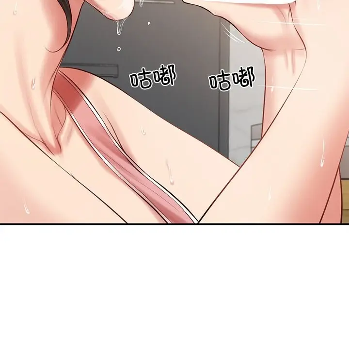 漫画《财阀家的女婿》第43话第79张图