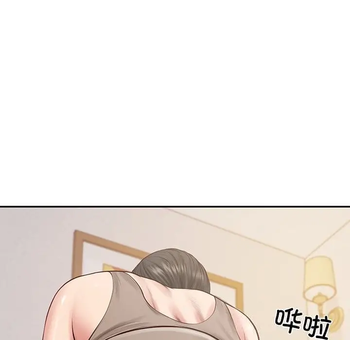 漫画《财阀家的女婿》第44话第103张图