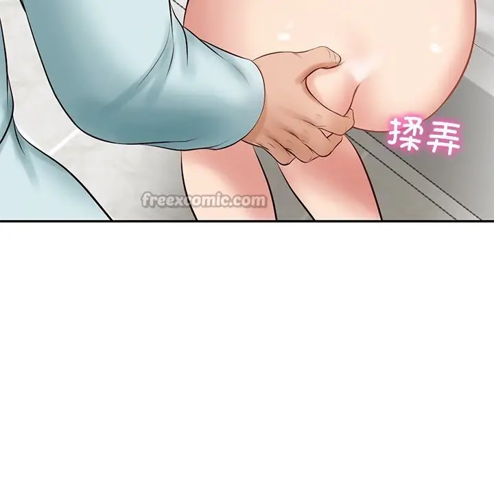 漫画《财阀家的女婿》第44话第112张图