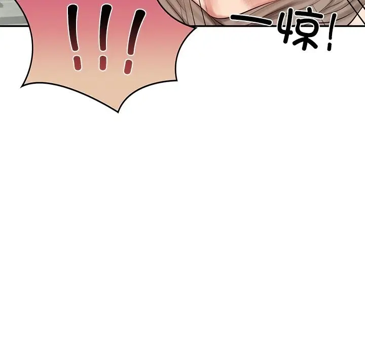 漫画《财阀家的女婿》第44话第149张图