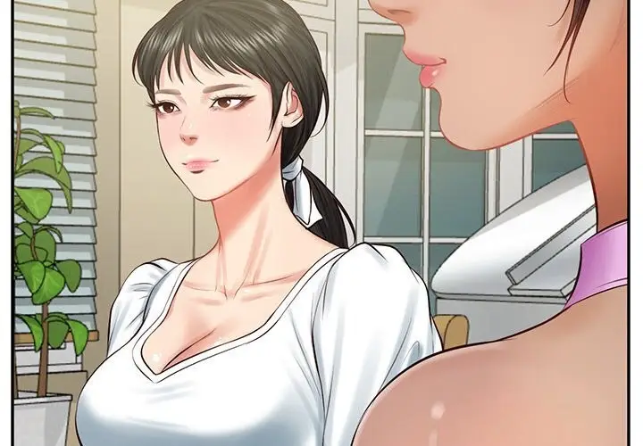漫画《财阀家的女婿》第44话第2张图