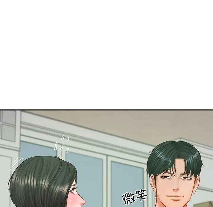 漫画《财阀家的女婿》第44话第20张图