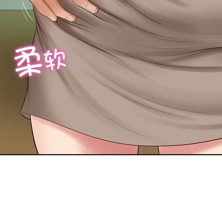 漫画《财阀家的女婿》第44话第23张图
