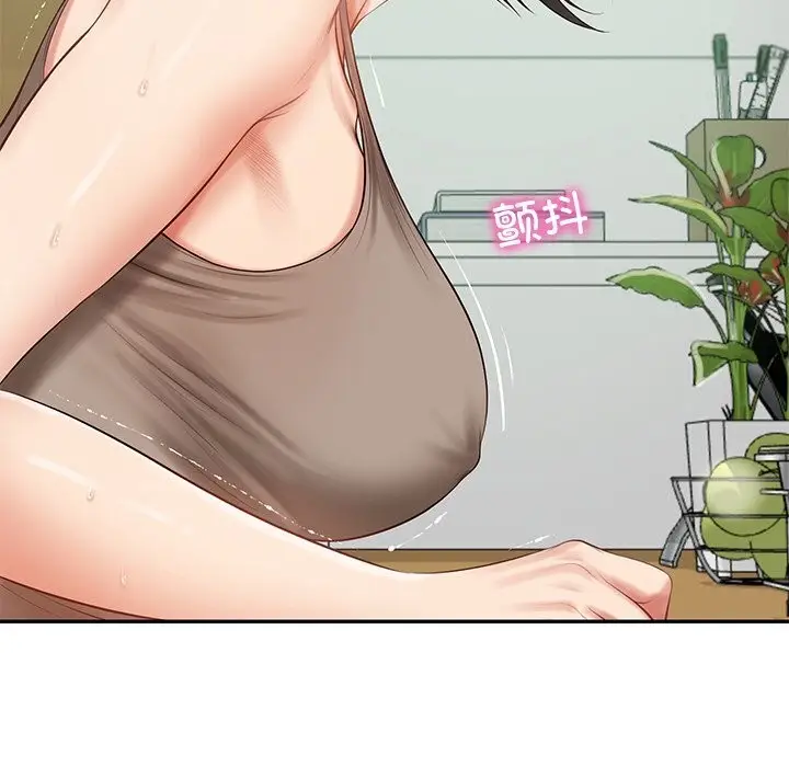 漫画《财阀家的女婿》第44话第38张图