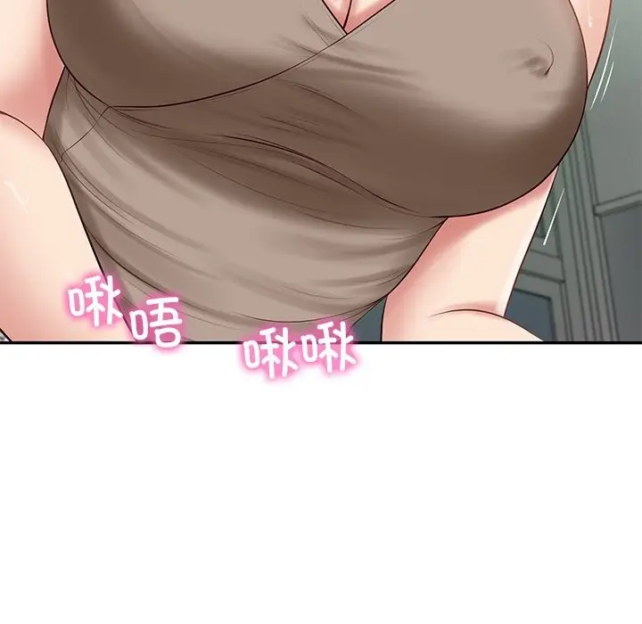 漫画《财阀家的女婿》第44话第49张图